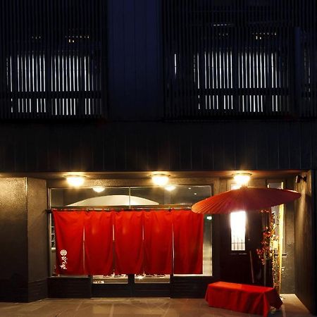 Manten-No-Hoshi Hakone Exterior photo