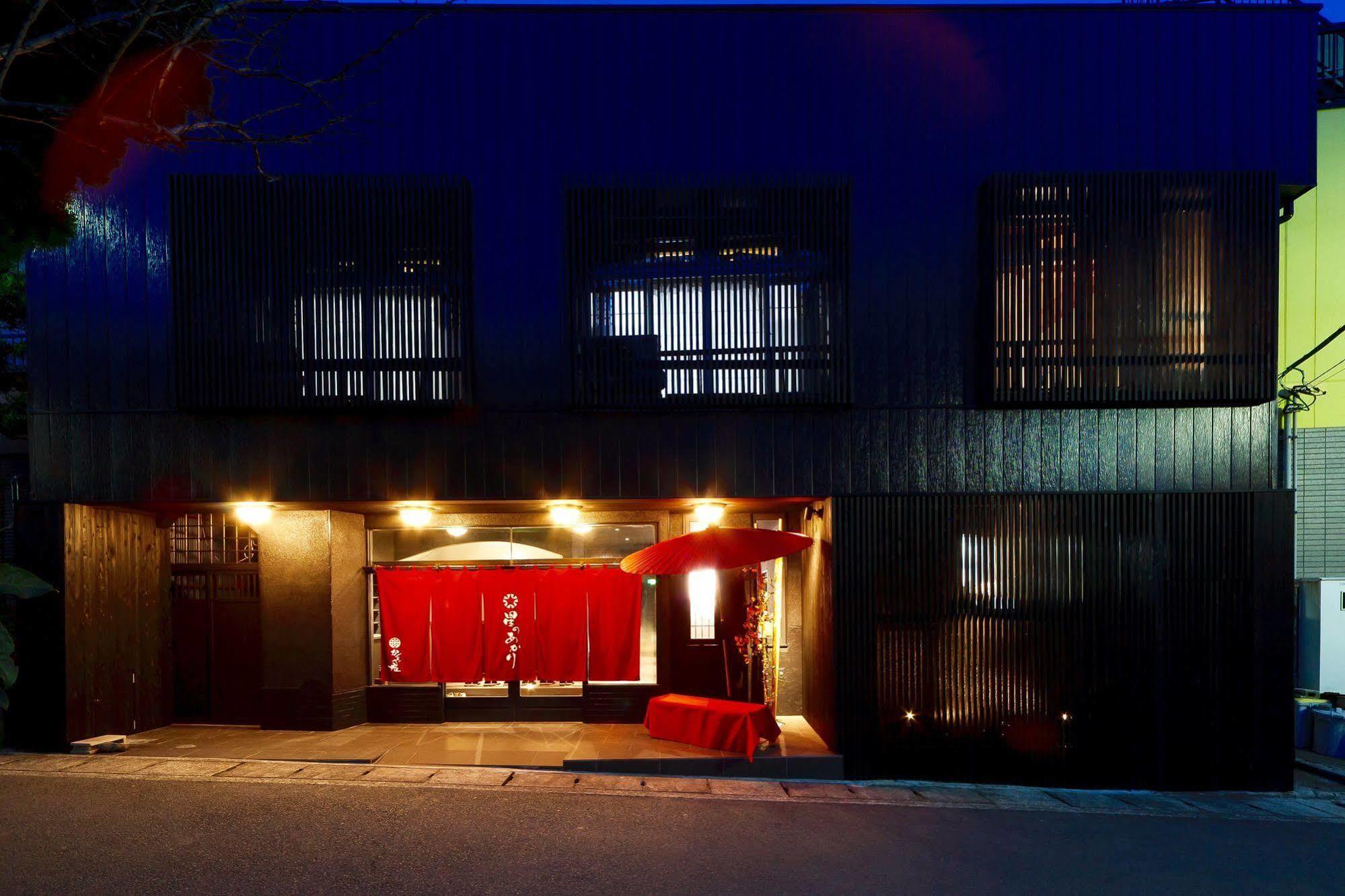Manten-No-Hoshi Hakone Exterior photo